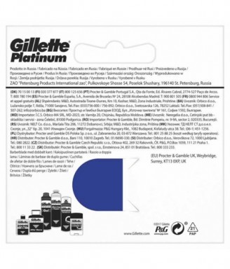 Gillette Platinum Recharge...